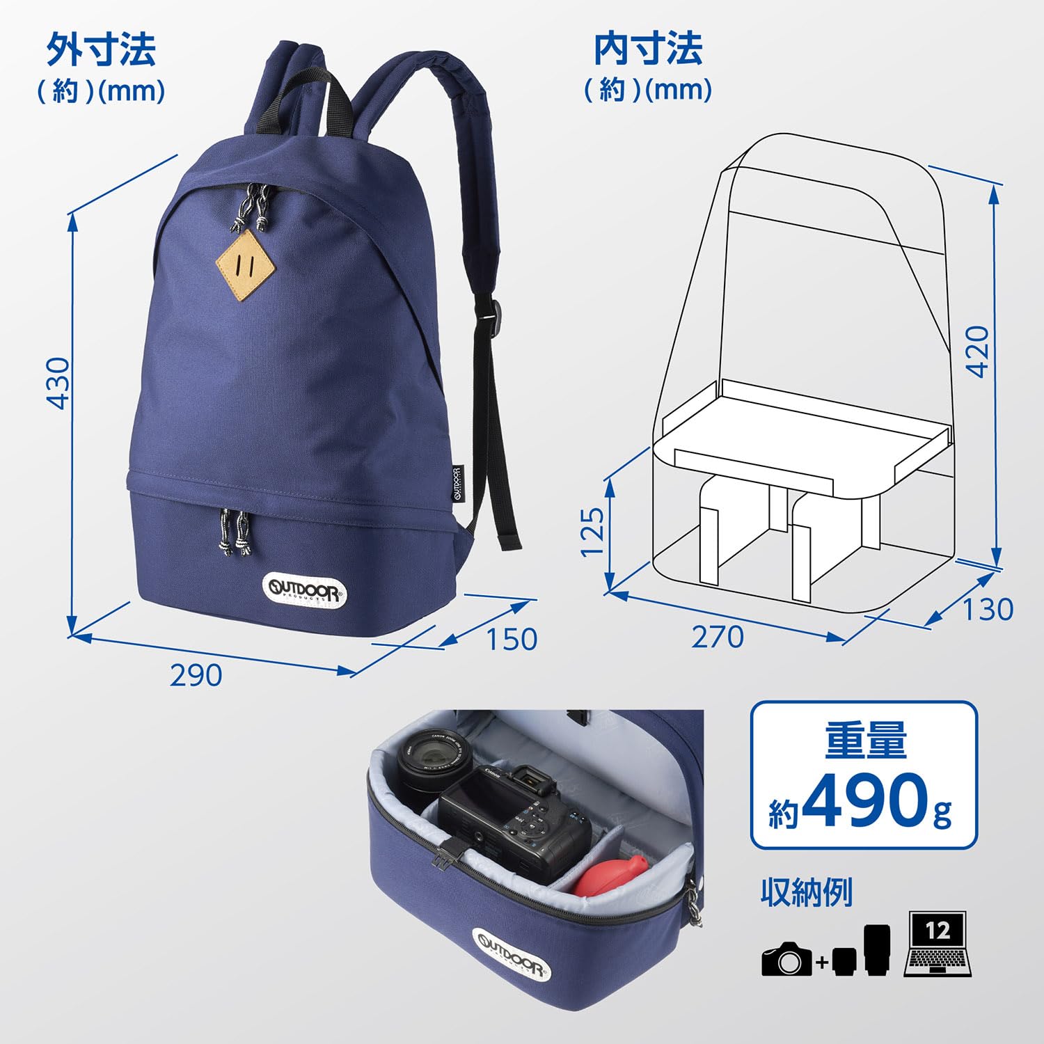 Amazon | OUTDOOR PRODUCTS(アウトドアプロダクツ) カメラバッグ