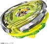 BEYBLADE X Beyblade X CX-02 Starter Wizard Arc R4-55LO