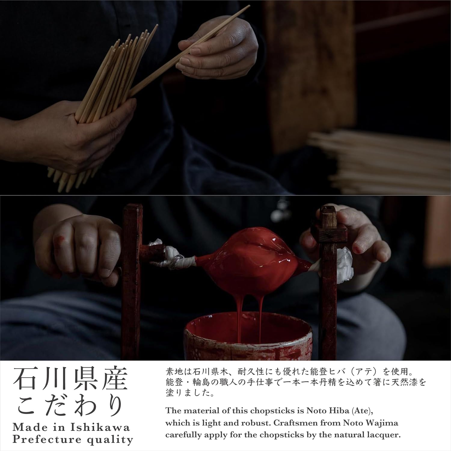 Kasyou Studio URUSHI KENKO Chopsticks – Handcrafted Noto Hiba Wood by Wajima & Yamanaka craftsmen, Traditional Japanese Lacquerware, Gift-Boxed Single 9.1 Inch (23.0 cm), Finished with Black Top