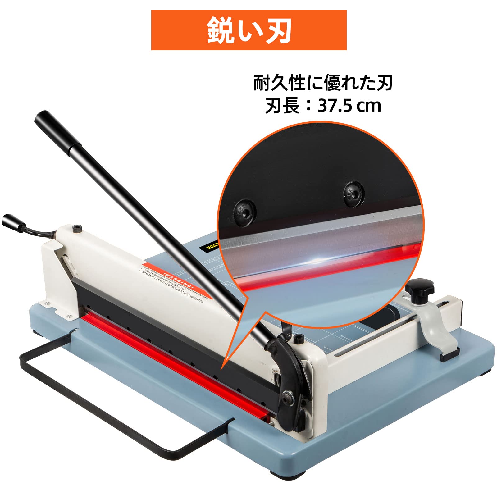 A4 裁断機 DS-858A4 ペーパーカッター 500枚カット 送料無料