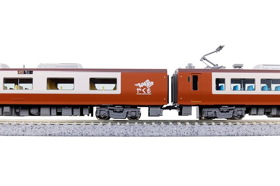 Amazon.co.jp: KATO 10-1999 N Gauge 273 Series Yakumo, Set of