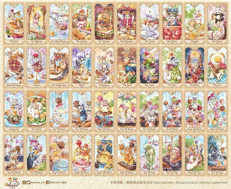 【正規品タロットカード】激かわイラスト✨日本未発売レア✨小動物と美食のタロット Amazon.co.jp: 超入手困難品 海外デッキ 日本未発売 箔押し 小動物と