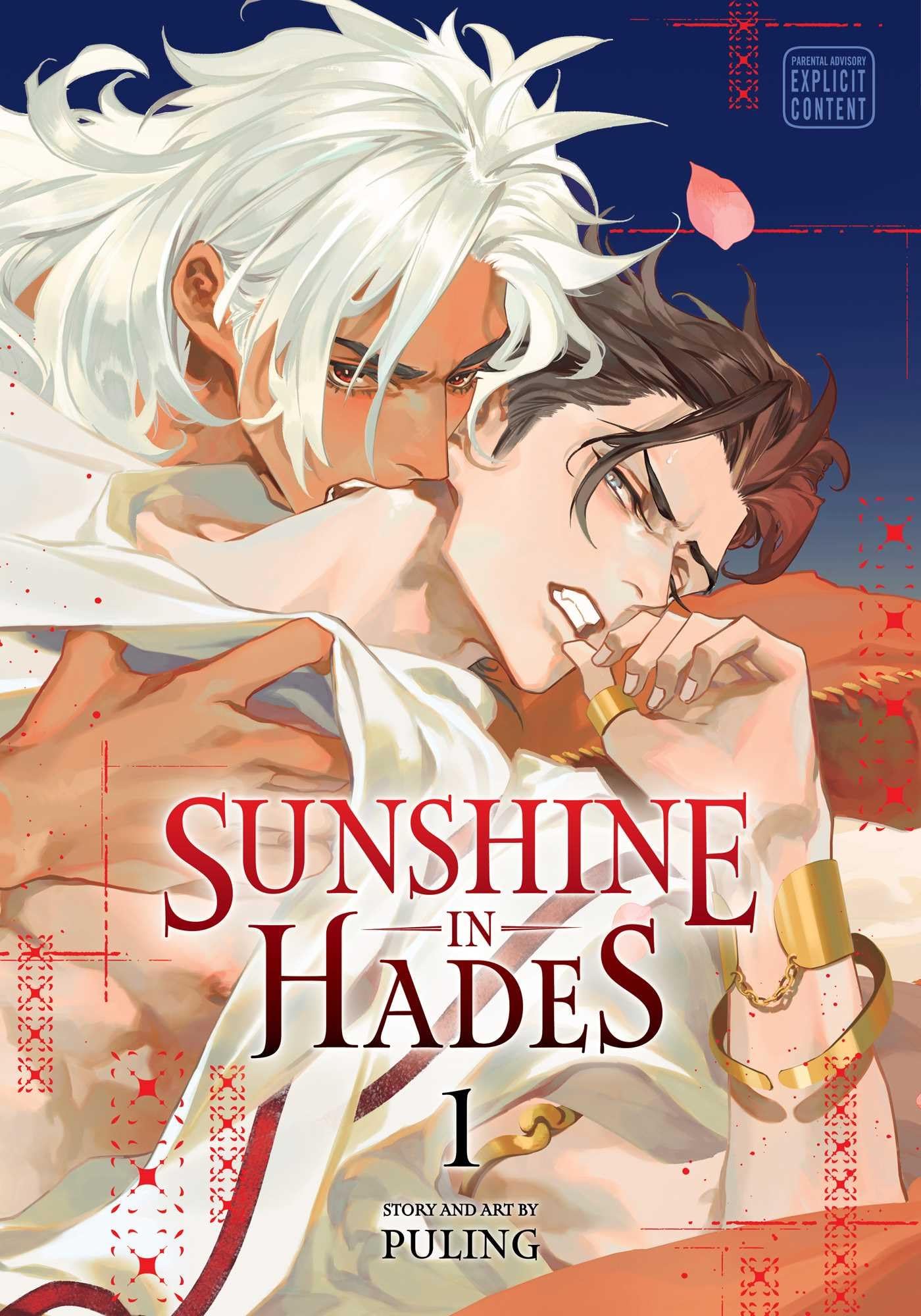Sunshine in Hades, Vol. 1: Volume 1