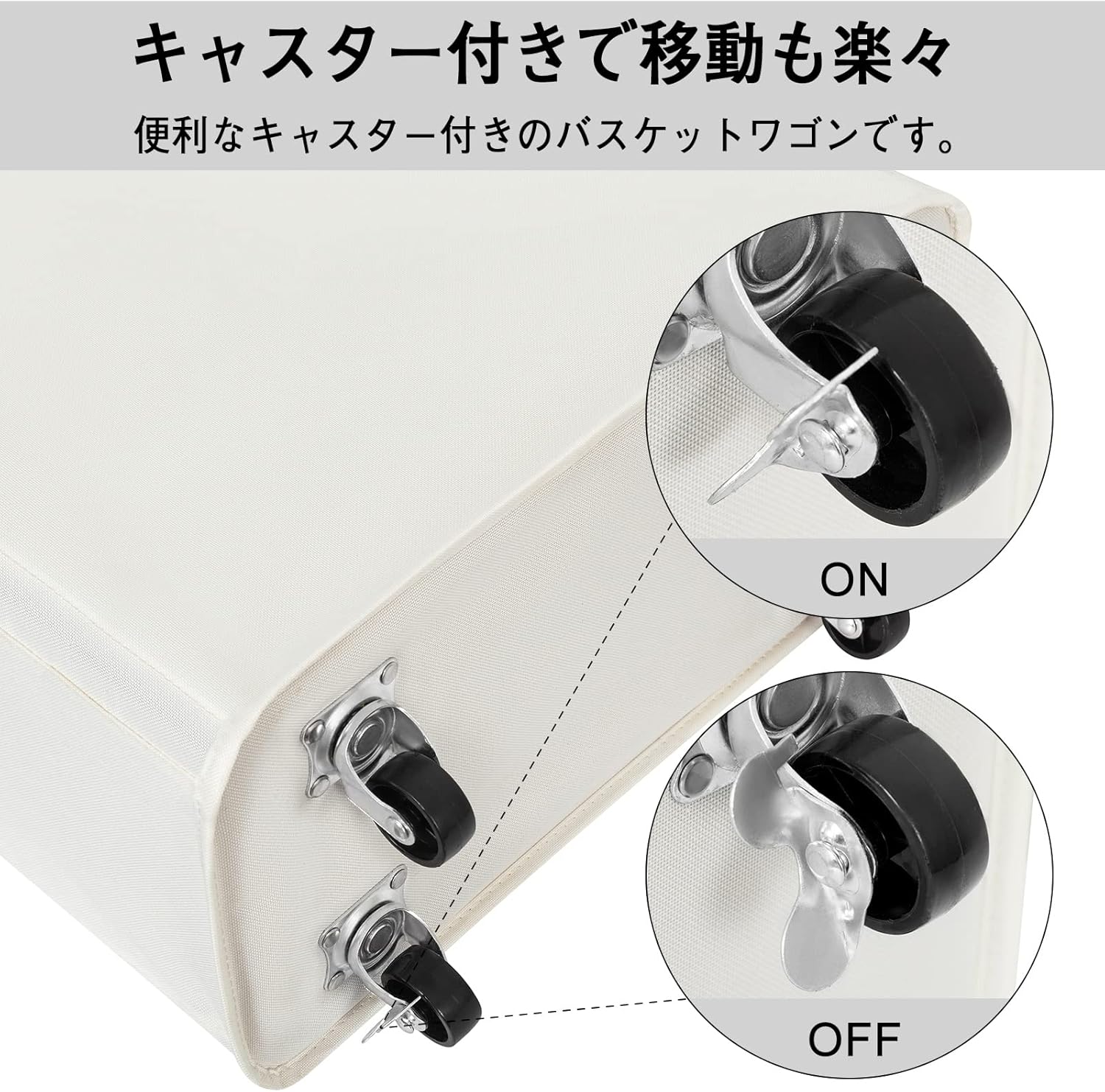 UZENN 60L スリム ランドリーバスケット 蓋付き キャスター付き 洗濯カゴ 折りたたみ 収納 ランドリーボックス 防水コーティングラミーコットン (ベージュ キャスター付き)