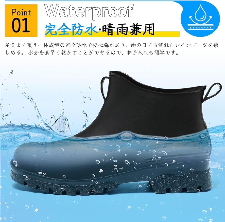Amazon | [ziitop] レインブーツ レディース ショート レインシューズ