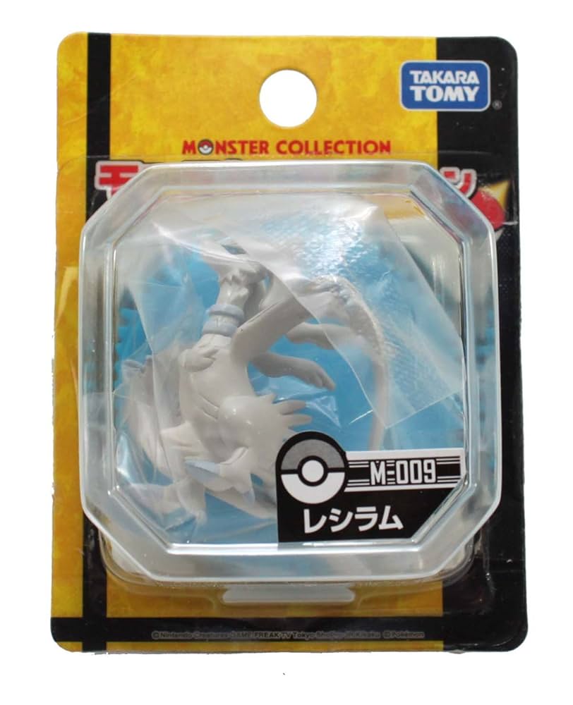 ポケモン モンコレ レジ Amazon.co.jp: ポケットモンスター M-009 モンコレ レシラム