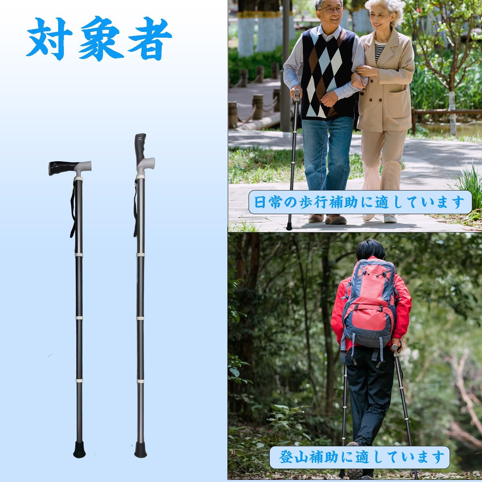 DEEYOTA ステッキ 杖 折り畳み 軽量 折りたたみ杖 伸縮可能 握りやすい 女性用 男性用 シニア 介護 高齢者 高さ調節可能（38.5～105cm） グレー レッド ブラック ブルー グリーン