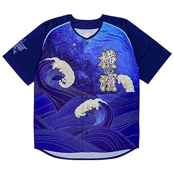 横浜DeNAベイスターズ　中川颯 ユニフォーム 2025年から新登録名？ #颯 #中川颯 #baystars #横浜DeNA