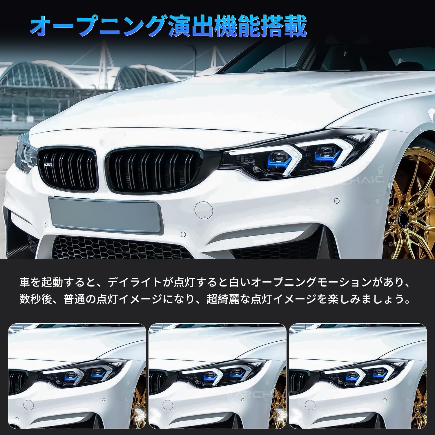 Amazon | Culon BMW 3シリーズ ヘッドライト F30 F80 F35ヘッドランプ