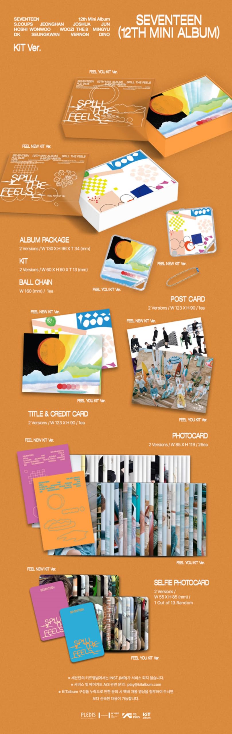 SEVENTEEN SPILL THE FEELS 12th Mini Album (Kit Version - FEEL YOU
