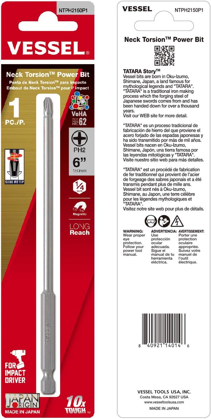 VESSEL Reduced Neck Torsion Power Bits PH2X150 1PC (Carded)