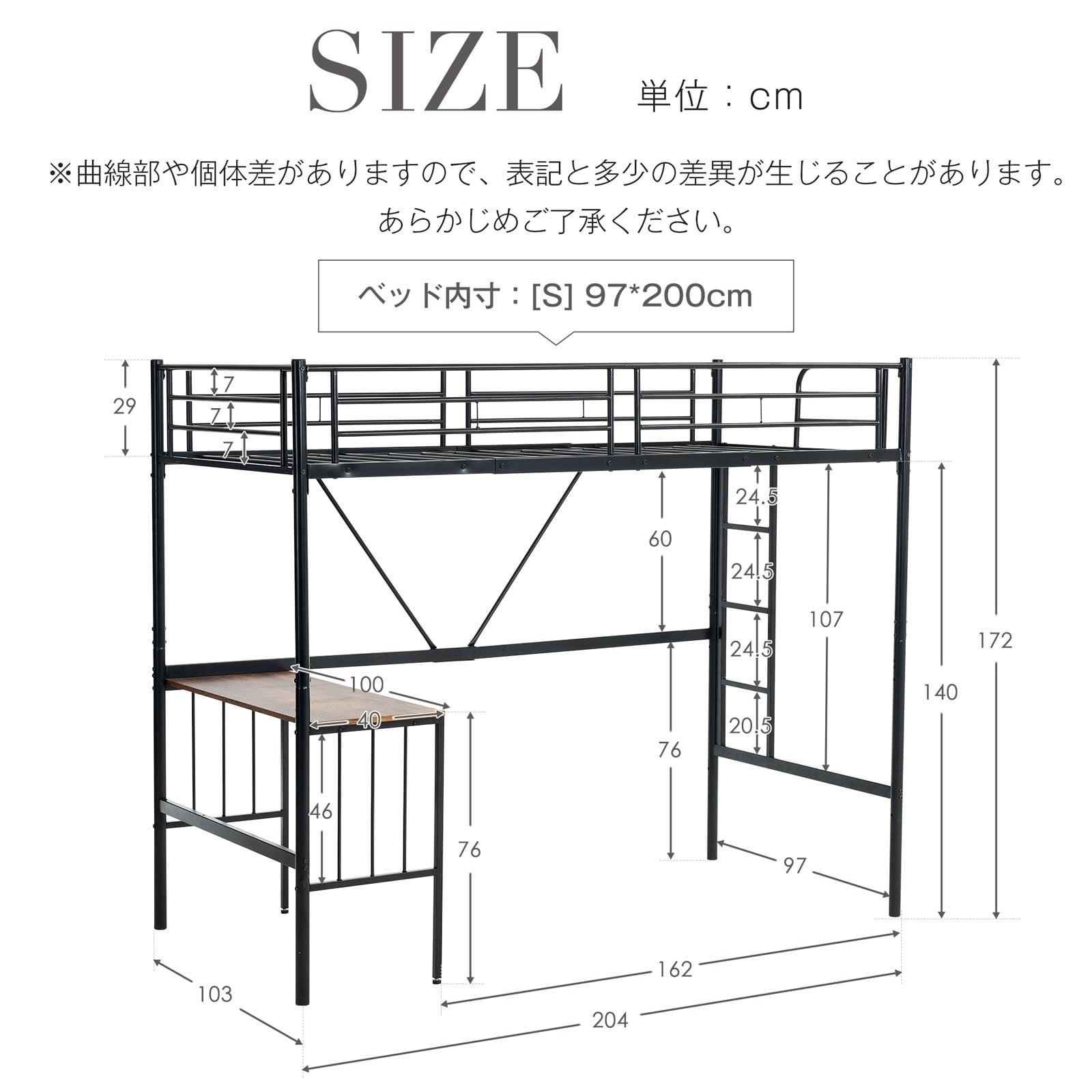 Amazon｜ホワイトロフトベッド パイプベッド シングル 木 収納