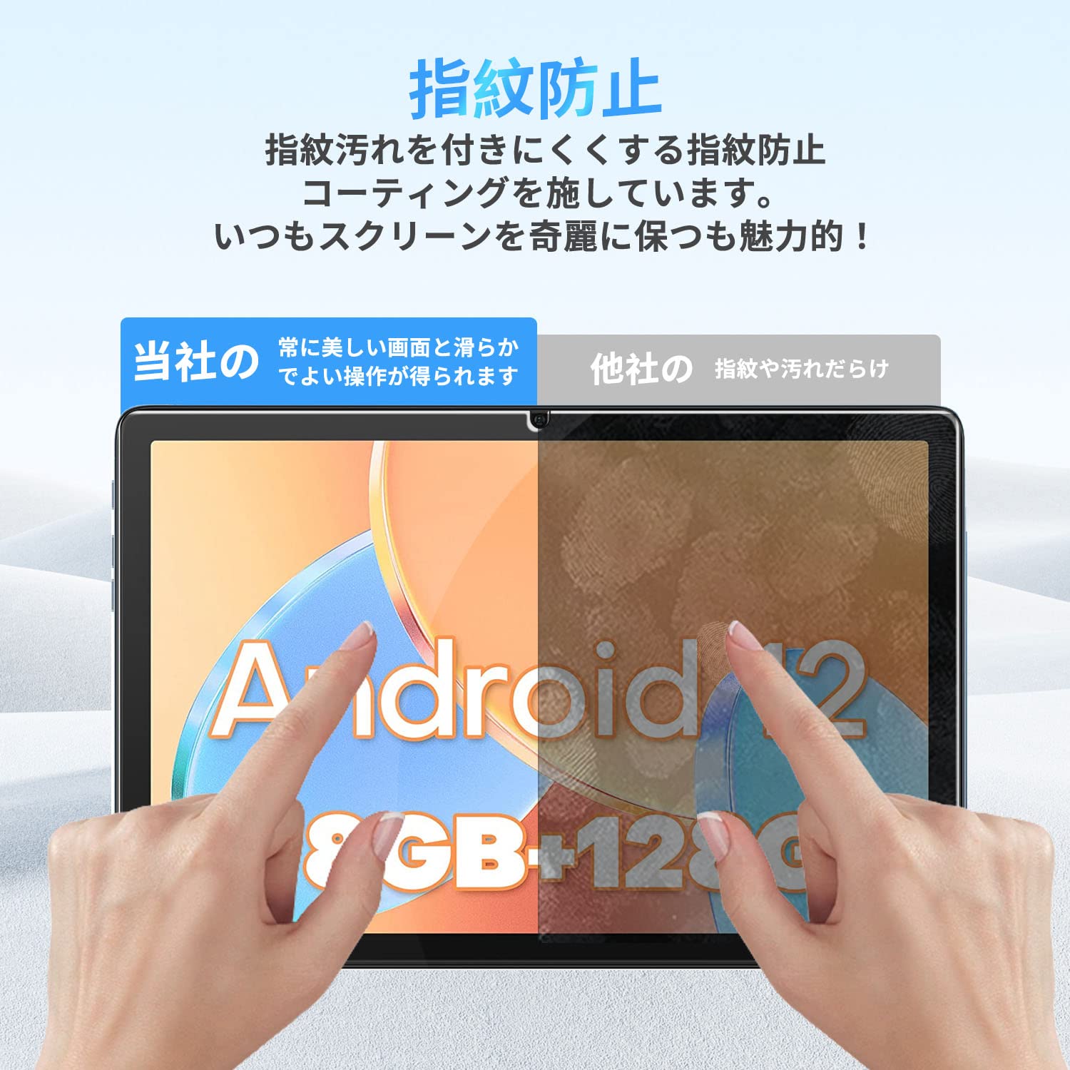 Amazon.co.jp: TECLAST P30T /TECLAST M40 Plus/TECLAST P30S