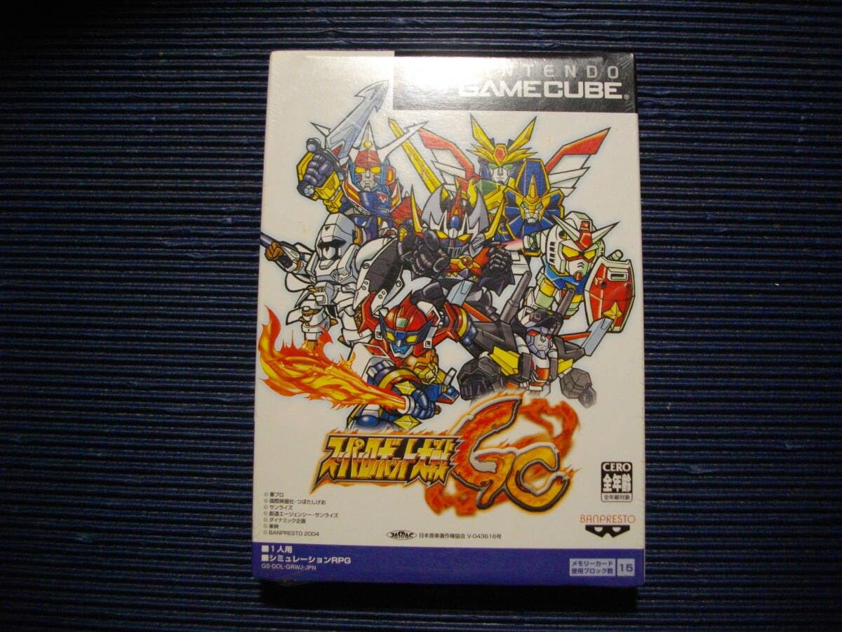 (未使用･未開封品)　スーパーロボット大戦GC lok26k6 Amazon.co.jp: スーパーロボット大戦GC 未開封品 : Toys & Games
