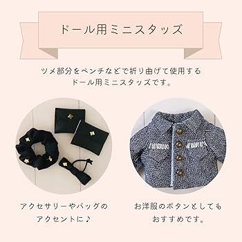 ユンギ セット 公式 バラ売りあり！ ユンギ セット 公式 バラ売りあり！