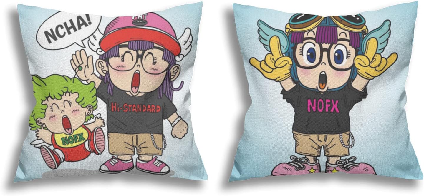 セール30 Off 425 Dr スランプアラレちゃん座布団カバー 2枚セット 保存版 Westjordandentistutah Com