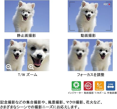 Miniatura 6 de JJC Control remoto inalámbrico Bluetooth reemplazar Nikon ML-L7 para Nikon Z30 Z50 Z f Zf Z fc Z7 II Z6 II Z5 COOLPIX P1000 P950 A1000 B600