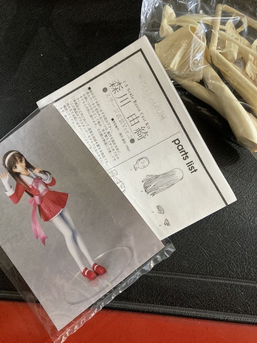 Amazon | コトブキヤ 森川由綺 ステージ衣装Ver.2 ホワイトアルバム