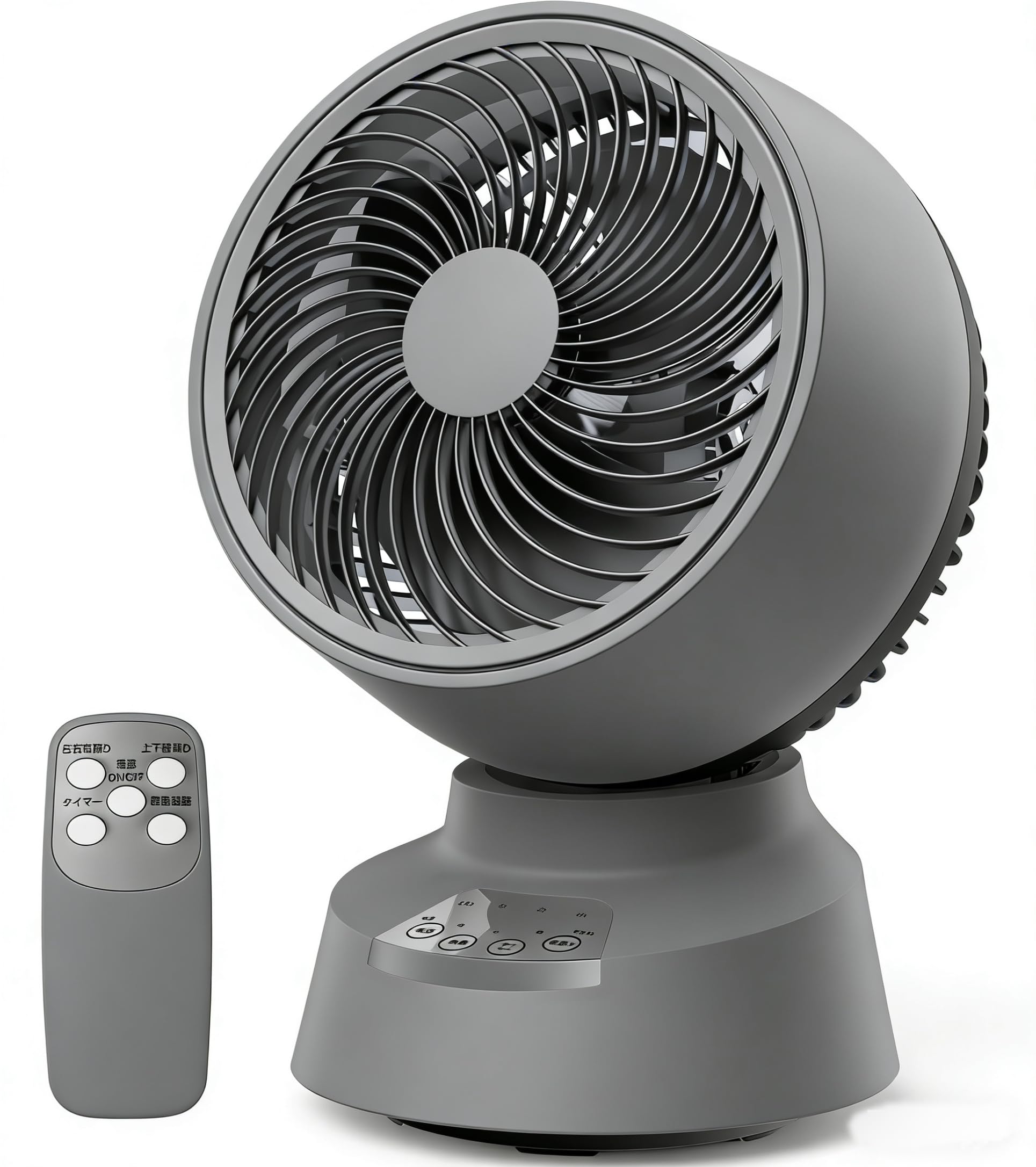 GW大セール！最終価格！！サーキュレーター 扇風機 DCモーター 静音 10~23畳 冷房換気 節電 小型 低騒音 左右自動首振り 省エネ リモコン付き 楽天市場】[GWお得なクーポン配布中♪] サーキュレーター 扇風機 DC