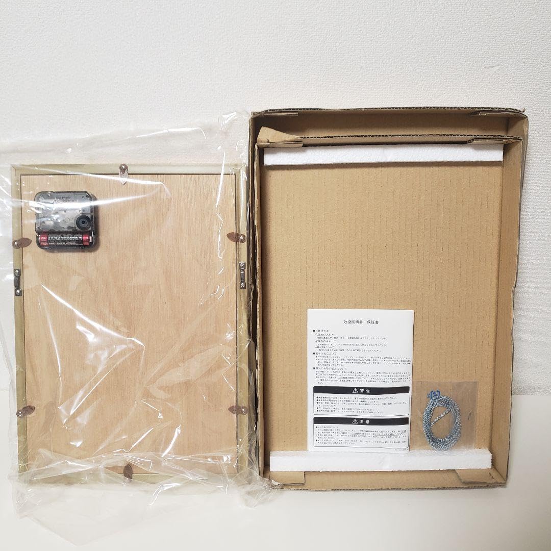 Amazon.co.jp: らきすた 泉こなた パネル時計 コミケ 額 らき