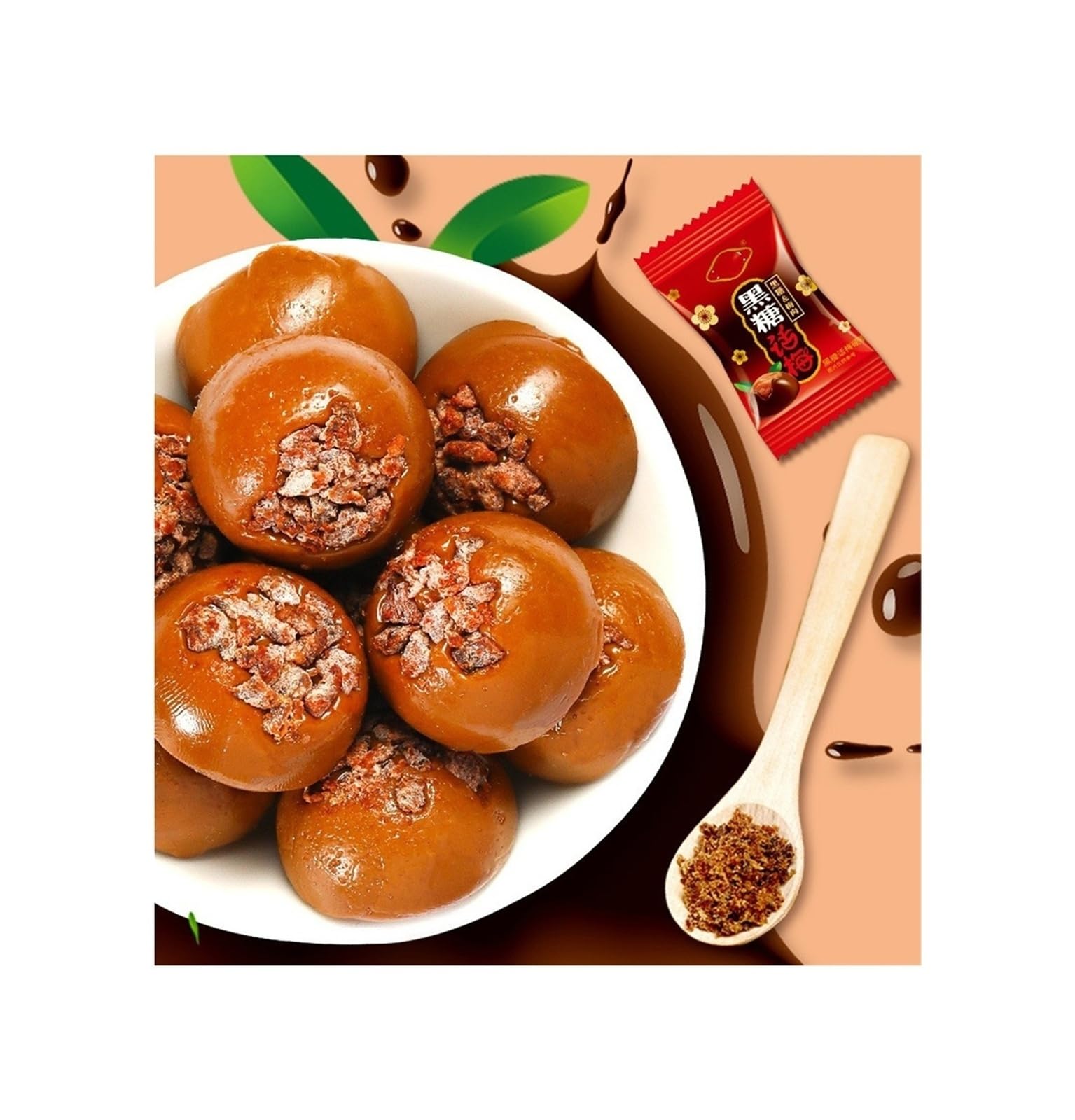 468 g de caramelos de ciruela y azúcar moreno, un regalo nostálgico agridulce, perfecto for bodas y meriendas diarias.