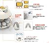 Earlcom Rcom10 Series Small Hatcher Rcom Pro Plus10 Small Hatcher with Automatic Humidity Control