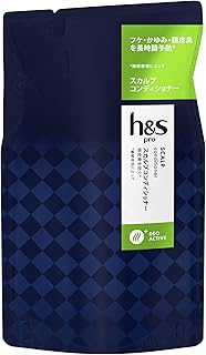 h&s PRO コンディショナー 詰め替え 300g デオアクティブ エイチアンドエス プロ