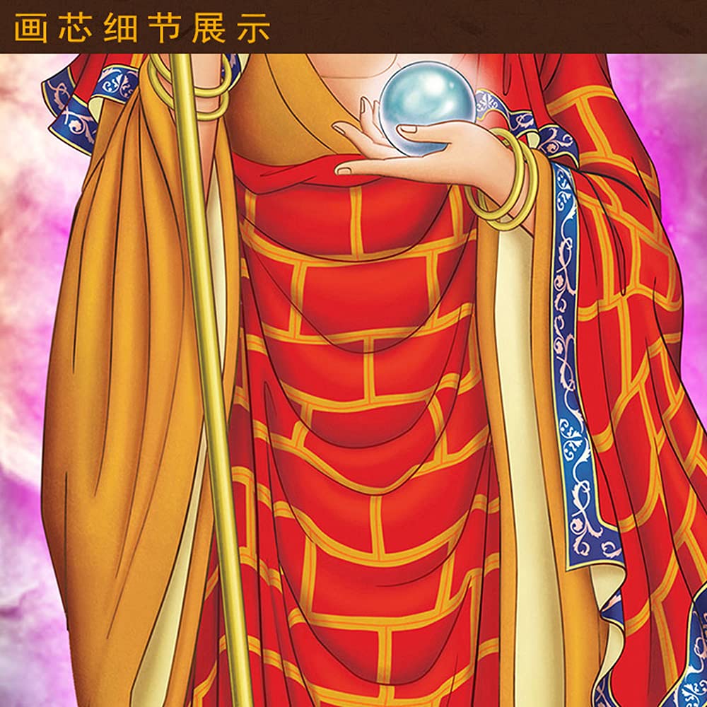 Amazon.co.jp: 掛け軸／掛軸『地蔵菩薩像 』開運風水画 オリジナル