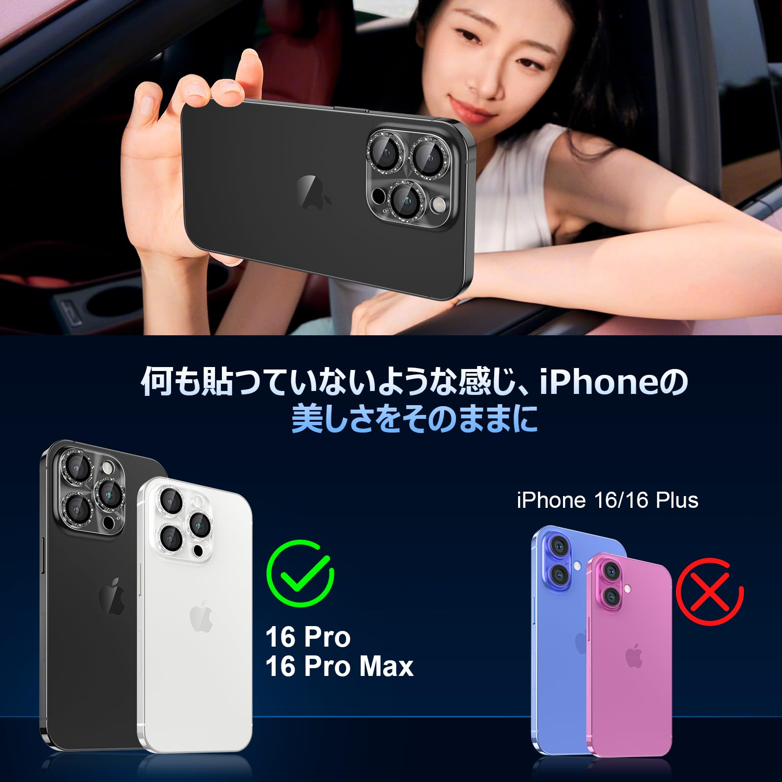 曇様専用iPhone 13 Pro 新品グラファイト 128 GB SIMフリー 