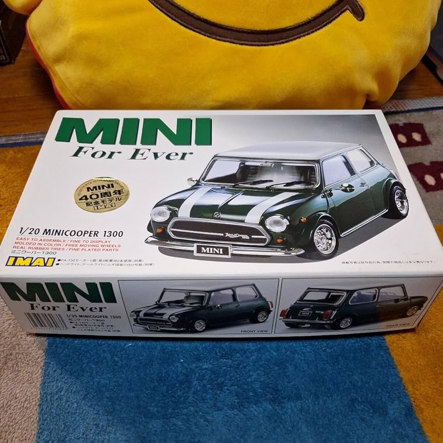 絶版・超希少・ミニカー　ミニクーパー ＊フランクリン・ミント 1/24 1967 絶版・超希少・ミニカー ミニクーパー ＊フランクリン・ミント 1