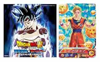ドラゴンボール超　限界突破×サバイバー　販売告知B2ポスター ドラゴンボール超 限界突破×サバイバー 販売告知B2ポスター
