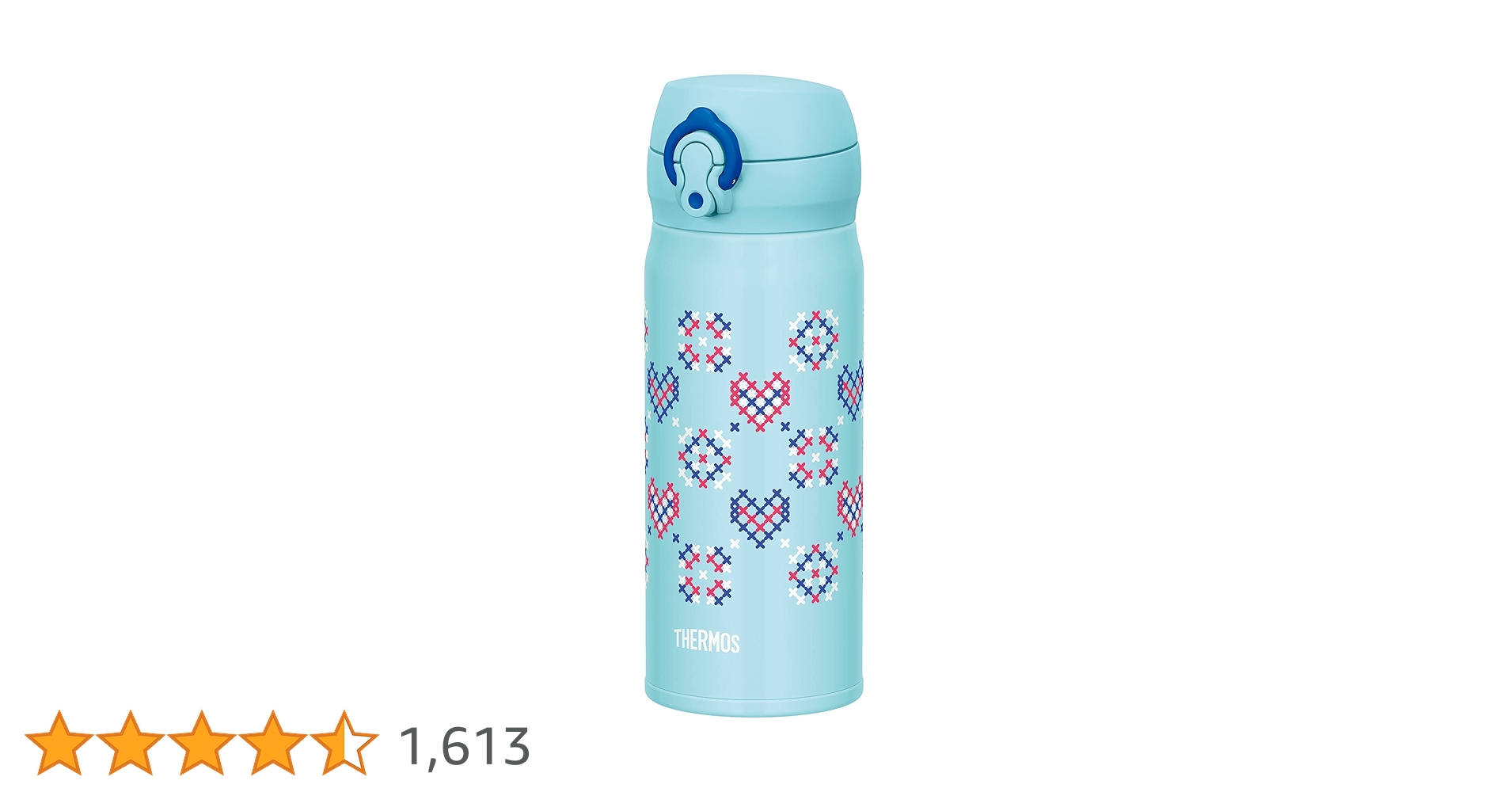 Amazon｜サーモス 水筒 真空断熱ケータイマグ 400ml ブルーステッチ