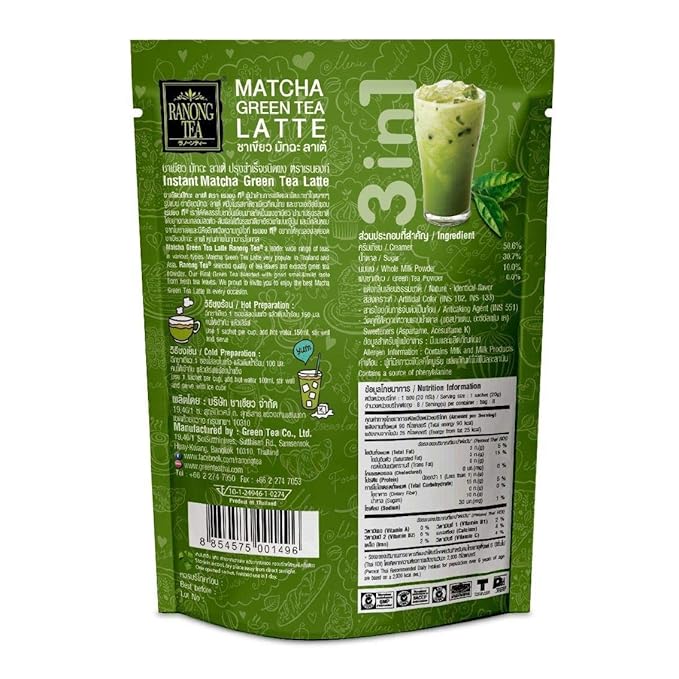Té Matcha Latte Instantáneo 8 Saquitos miniatura 3