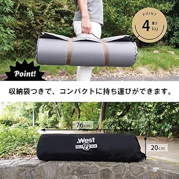 インフレーターマット厚手 10cm自動膨張　収納袋付きライトベージュ2個セット インフレーターマット厚手 10cm自動膨張 収納袋付き ライト