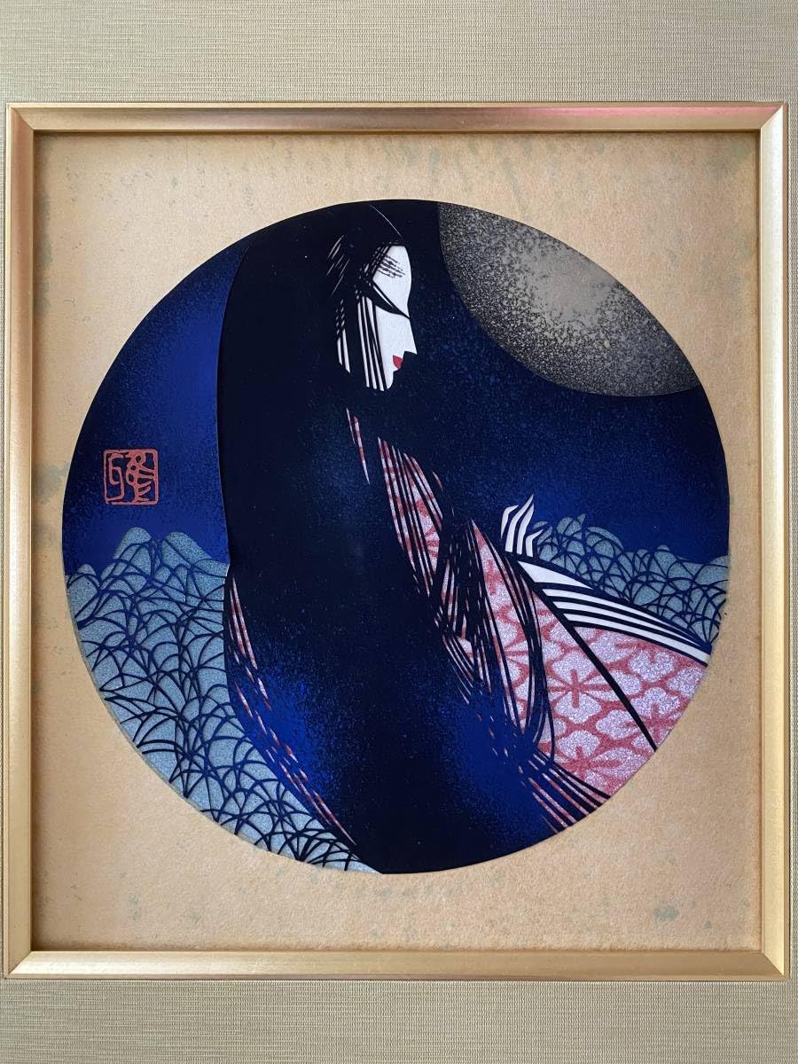 宮田雅之作　円窓中世 Amazon.co.jp: 宮田雅之 切り絵 円窓中世 : おもちゃ