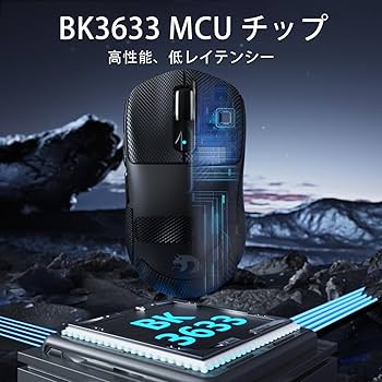 キズナ(KIZUNA) ブラックマンバ BK2(BLACK MAMBA BK2) Amazon.co.jp: BLACK MAMBA SKY BREAKER BS-02 合金あり 変形