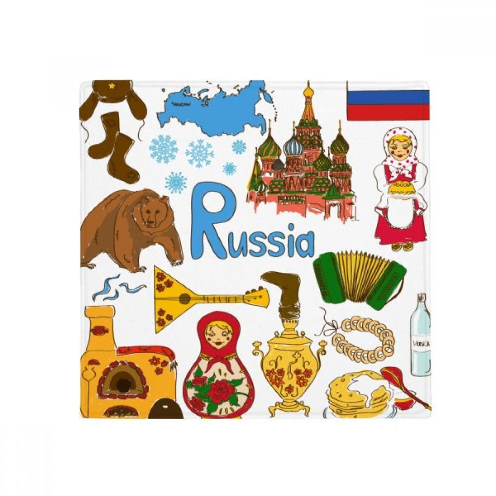 Tapis de sol pour animaux Russie antidérapant multicolor de 80cm pour la maison