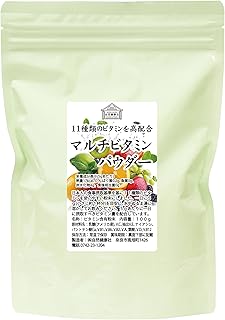 自然健康社 マルチビタミンパウダー 100g サプリ 粉末 サプリメント 11種類のビタミン