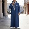 Kaftan Men's Long Prayer Clothing for Men Islamic Clothing Men's Muslim Dress Long Sleeve Arabic Abaya Robe with Pockets Islamic Gifts Namaz Elbisesi S-XXL
