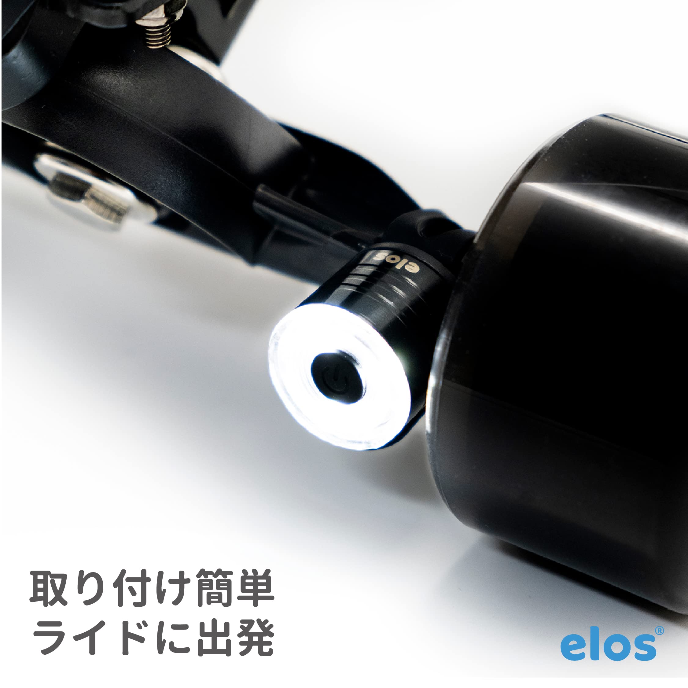 美品 elos スケートボード/LEDライト付き/袋付き マストアイテムセット（バッグ付き） – Elos Skateboards Japan