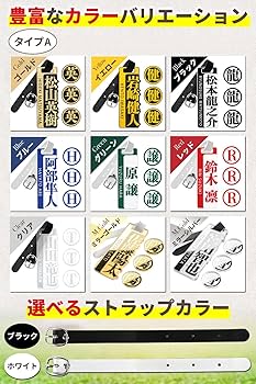 Amazon | 肉厚 ネームプレート マーカー ゴルフ ネームタグ