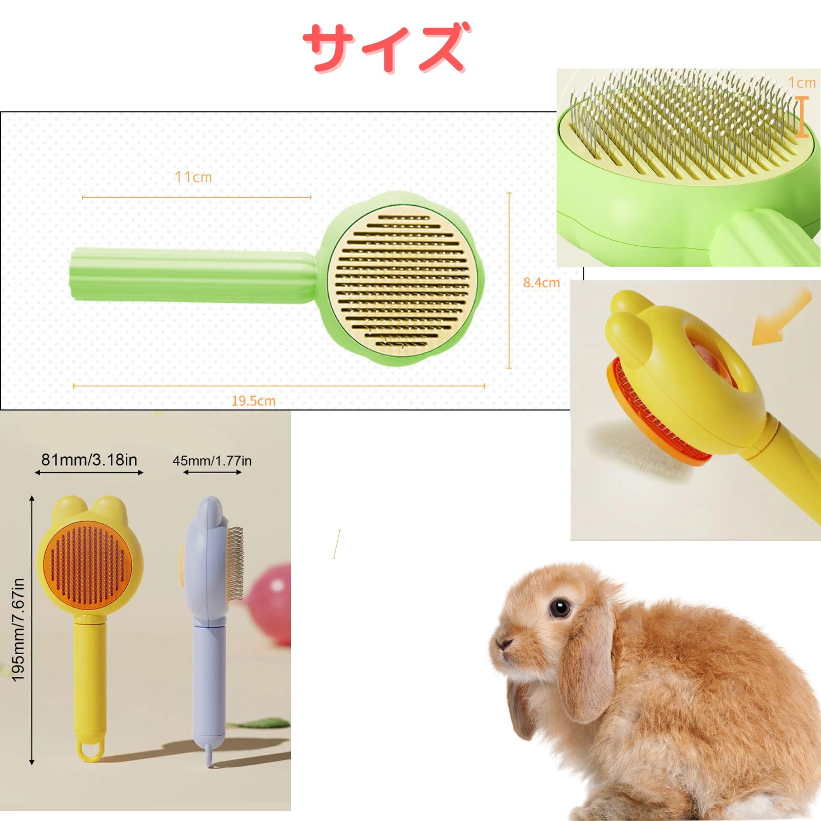 Amazon.co.jp: geneX うさぎ ブラシ ウサギ くし コーム 兎