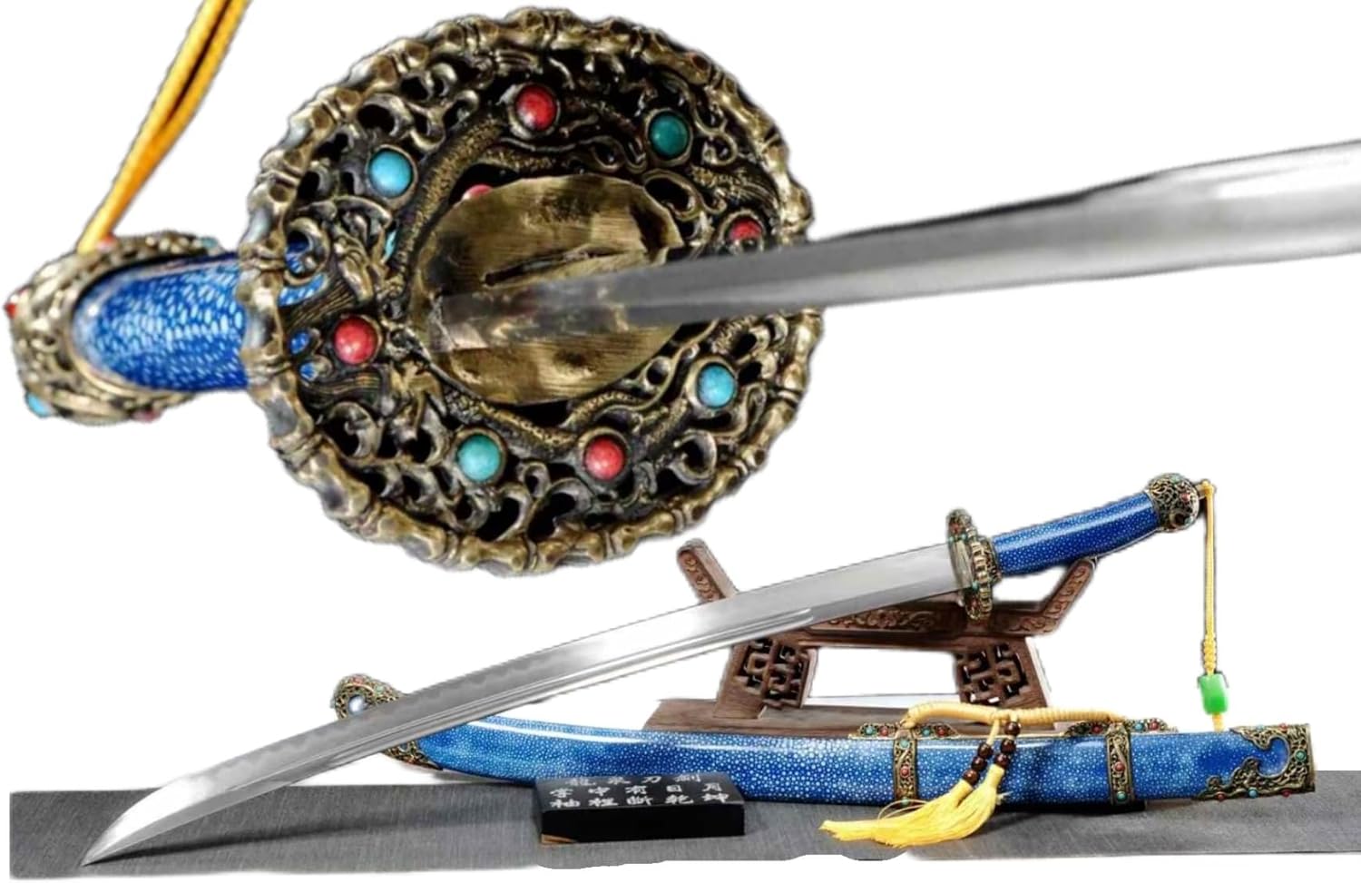 LOONGSWORD Qing Dynasty Imperial Saber | Hand-Forged Damascus Steel Blade with Blue Ray Skin Scabbard & Brass Gemstone Fittings | Martial Arts Practice, Display, and Gift Collectible