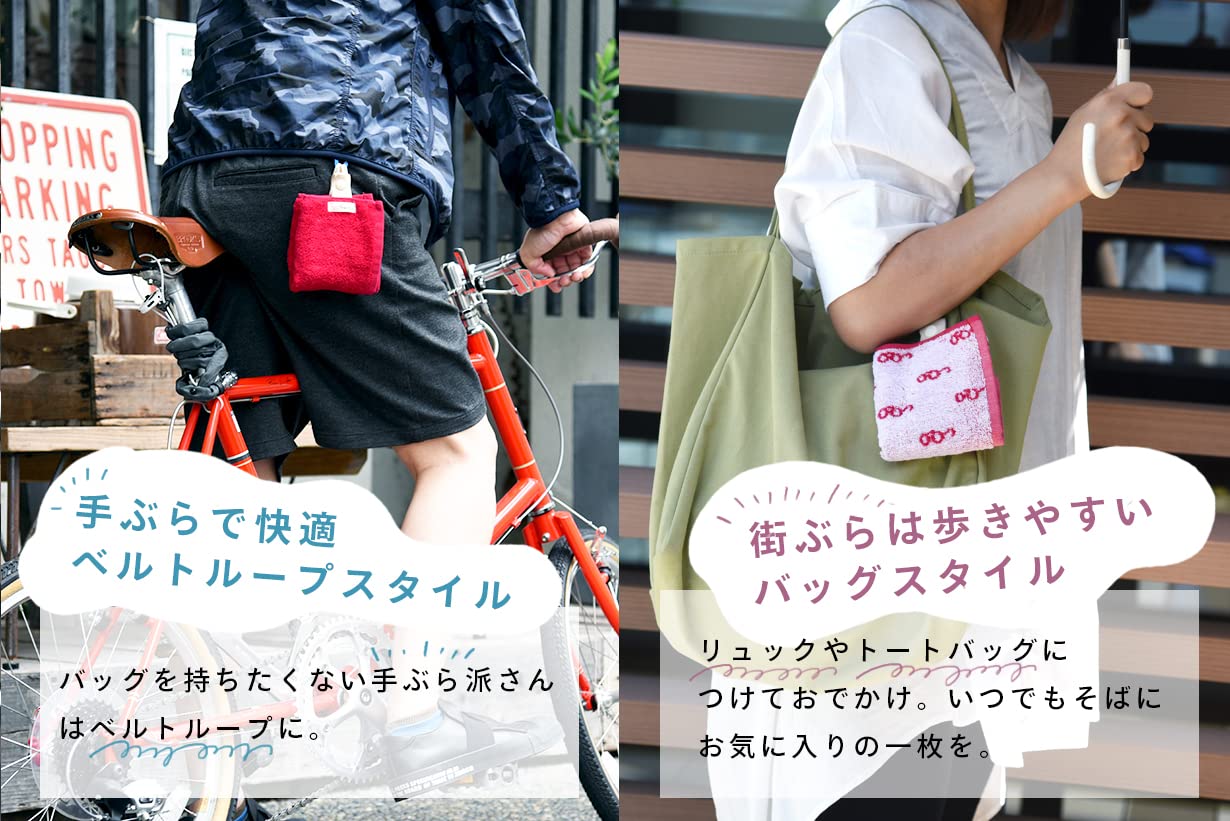 Amazon｜kosugizen higotoni 身に着けるフェイスタオル Mikketa 25×40