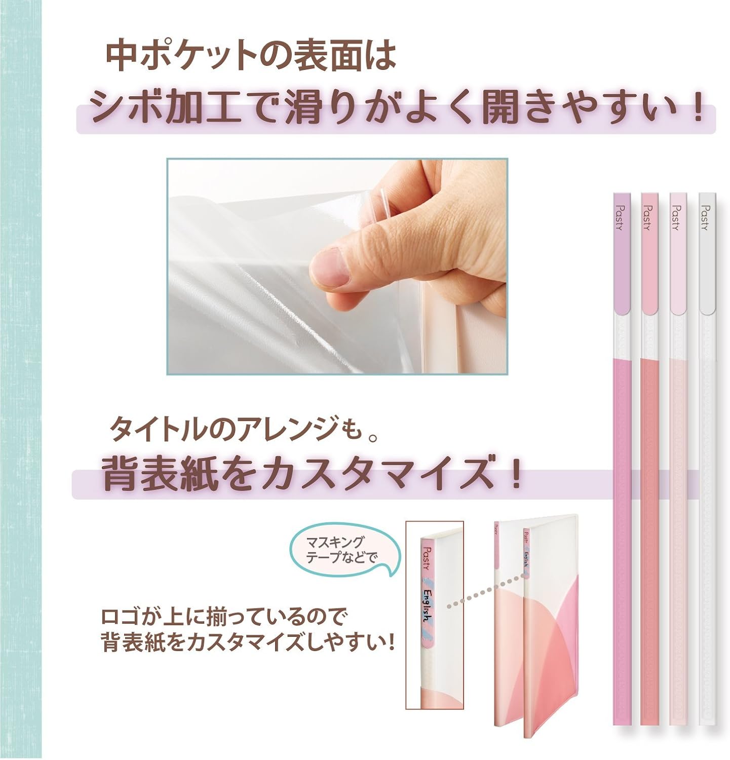 Plus Pasty 98-412 Clear File, A4 Vertical 40 Pockets, Raspberry Pink