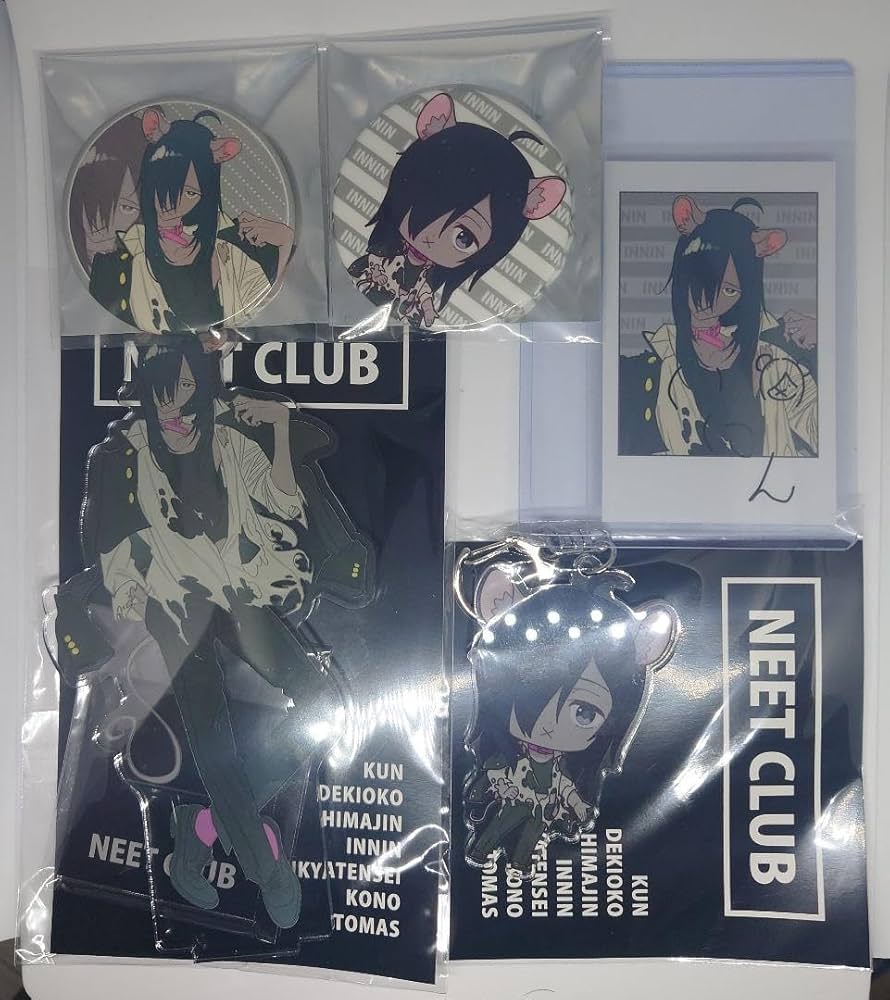 ニート部 まとめ売り Amazon.co.jp: いにんニート部 ポップアップストア渋谷 まとめ