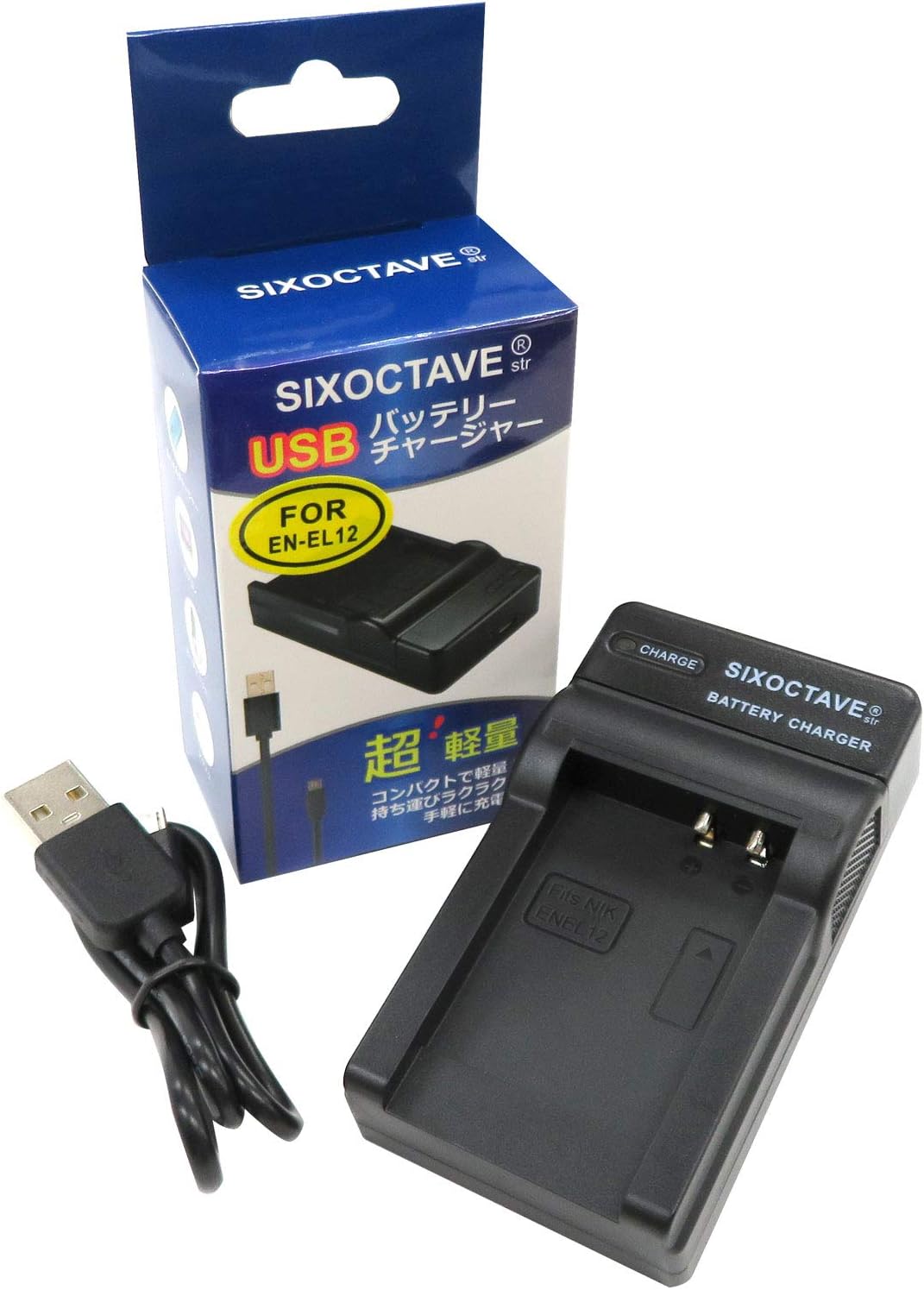 Amazon | str ニコン EN-EL12 対応急速互換USB充電器 バッテリー チャージャー MH-65P [メーカー純正互換ともに ...