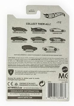 Hot Wheels 2017 Lamborghini Series Replacement for Lamborghini Reventon 8/8, White