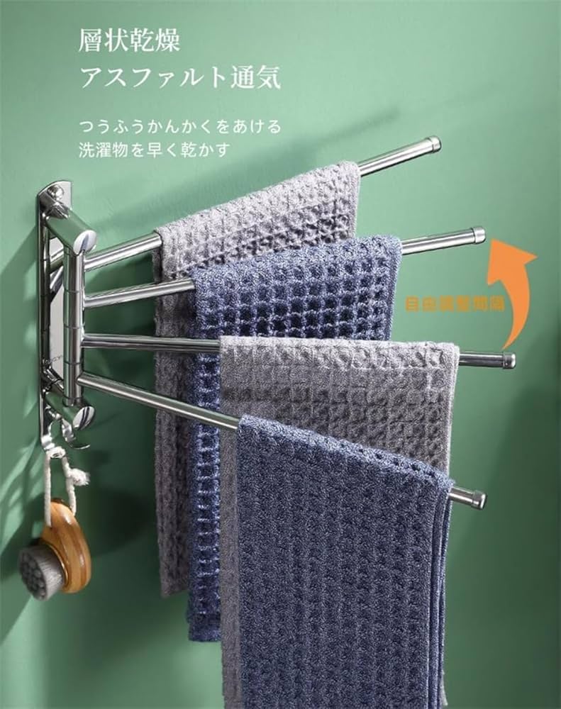 タオルかけ Amazon.co.jp: Demanca タオル掛け タオルハンガー タオル干し