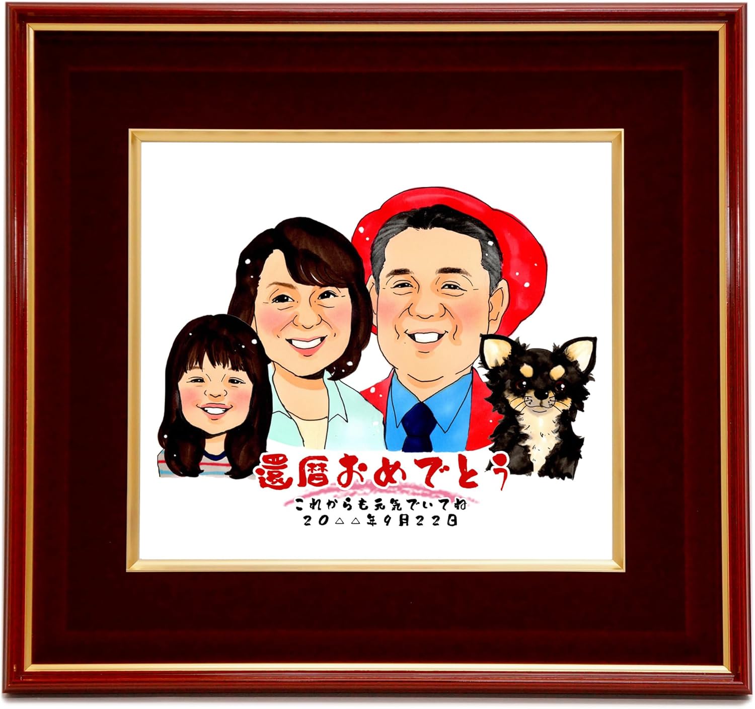 林武、【花】、希少な額装用画集より、新品額装付、状態良好 林武、【花】、希少な額装用画集より、新品額装付、状態良好 林 武、